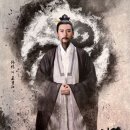도사3교 네이버블로그