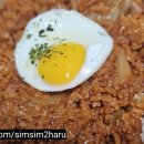 꼰대불닭발 | 뽁순이볶음밥 부산점 / 스팸김치볶음밥 맛감자 볶음밥 배달