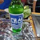 새동래양곱창 이미지
