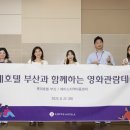 에이스지역아동센터 이미지