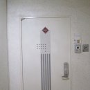 나곡초등학교 이미지