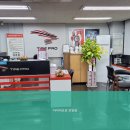 타이어프로 안양점 네이버블로그