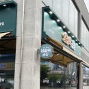 양철북곱창청주