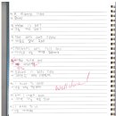 옥스포드영수학원