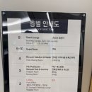 제이짐 4호점 | PJ호텔웨딩 헤스티아홀 솔직후기 26년 견적공유