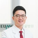 더서울병원 이미지