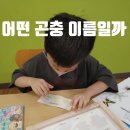케이에듀넷 이미지