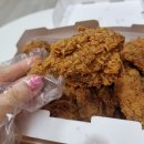 비에이치씨(bhc)성서메가타운점) 네이버블로그