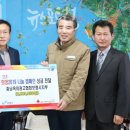 충청남도옥외광고협회 보령시지부 한국시민기자협회