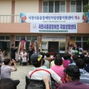 장애인자립생활지원센터 이미지