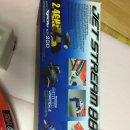 가격인하-kyosho JET STREAM 888 VE 판매합니다 이미지