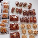 부림상사 | 외식 많이하고 제과도 왕창 해서 텅장만든 주