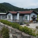 반한땅반한집공인중개사사무소 이미지