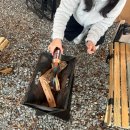 안인펜션 | 천안 아산 독채펜션 [도고 소풍 스테이] 우정여행 찐 방문 후기