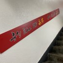 마돈나노래연습장 이미지