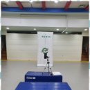 삼각태권도 이미지