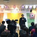 청솔창의어린이집 이미지