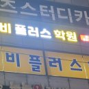 신영목욕탕 이미지