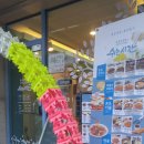 쉬는시간포남점 이미지