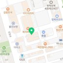 가장맛있는족발청북점 이미지