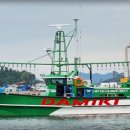 양일회집 이미지