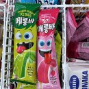 지에스(GS)25 율하파크점 네이버블로그