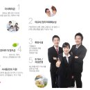 (주)하이테크엔지니어링 이미지