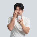 거창한의원 이미지