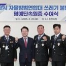 대가종합환경 이미지