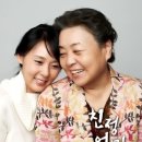 불러불러노래홀