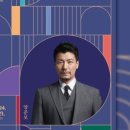2024 브런치 콘서트 3월 이미지