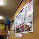 배가네연탄구이 이미지