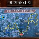 이문목장 이미지