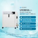 으뜸치과의원 이미지