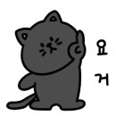 yoon 텔레콤 이미지