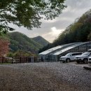 장곡자연휴양림 이미지