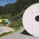 원통도서관 이미지