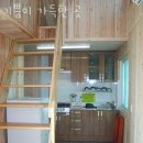 기쁨이 가득한 곳 이미지