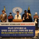 토끼문