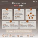 방배동 성암교회 원목마루 시공 with 디자인프라이데이