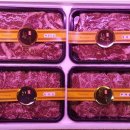 정성정육백화점 이미지