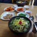 나주곰탕 이미지