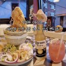 신흥시장 건너편 네이버블로그