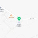 파주토지고수부동산공인중개사사무소 이미지