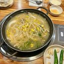 부산광역시 금정구 노포 경로당 | 온천장 노포 맛집 비교, 저녁에 가기 좋은 3곳 솔직 분석