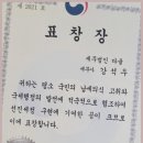 세무법인다율 이미지
