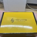 한양의료기 | 한양 온수찜질기 벨트형 충전식 허리,배,생리통 찜질팩 HA-02, 와인색