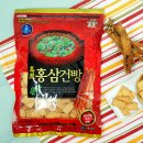 정든유통