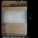도담약품 이미지