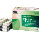 유지씨(UGC) 이미지